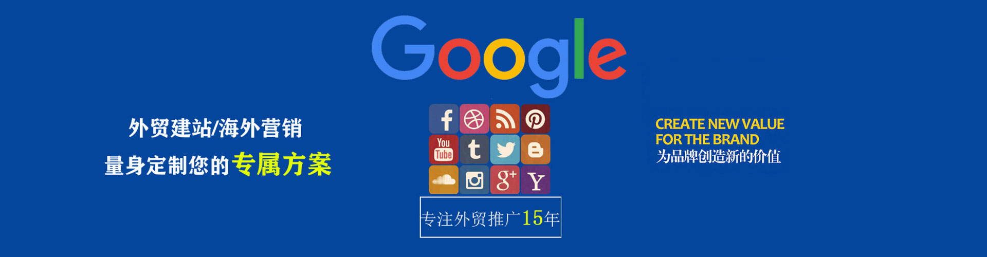 昌乐信息流怎么做